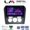 LM Digital - LM ZA4241B GPS Οθόνη OEM Multimedia Αυτοκινήτου για Citroen C4 2011 > 2019 (CarPlay/AndroidAuto/BT/GPS/WIFI/GPRS)