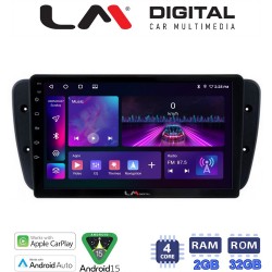 LM Digital - LM ZA4246 GPS Οθόνη OEM Multimedia Αυτοκινήτου για Seat Ibiza 2008 > 2015 (CarPlay/AndroidAuto/BT/GPS/WIFI/GPRS)