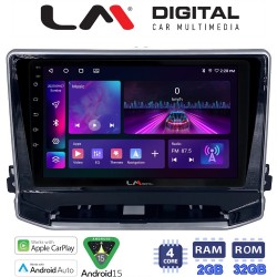 LM Digital - LM ZA4263 GPS Οθόνη OEM Multimedia Αυτοκινήτου για Jeep Compass 2023> (CarPlay/AndroidAuto/BT/GPS/WIFI/GPRS)