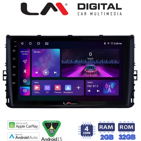 LM Digital - LM ZA4284 GPS Οθόνη OEM Multimedia Αυτοκινήτου για VW T-ROC & T-CROSS 2017> (CarPlay/AndroidAuto/BT/GPS/WIFI/GPRS)