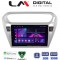LM Digital - LM ZA4294 GPS Οθόνη OEM Multimedia Αυτοκινήτου για Citroen Elyse '13> Peugeot 301 '13> (CarPlay/AndroidAuto/BT/GPS/WIFI/GPRS)