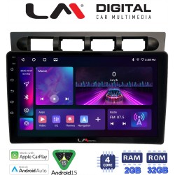 LM Digital - LM ZA4311 GPS Οθόνη OEM Multimedia Αυτοκινήτου για Kia Piccanto 2004 > 2008 (CarPlay/AndroidAuto/BT/GPS/WIFI/GPRS)