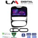 LM Digital - LM ZA4321 GPS Οθόνη OEM Multimedia Αυτοκινήτου για Renault Clio 2016-2018 (CarPlay/AndroidAuto/BT/GPS/WIFI/GPRS)