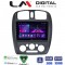 LM Digital - LM ZA4325 GPS Οθόνη OEM Multimedia Αυτοκινήτου για MAZDA 323 1999>2004 (CarPlay/AndroidAuto/BT/GPS/WIFI/GPRS)