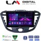 LM Digital - LM ZA4366 GPS Οθόνη OEM Multimedia Αυτοκινήτου για TRANSIT CUSTOM - TOURNEO CUSTOM 2013> (CarPlay/AndroidAuto/BT/GPS/WIFI/GPRS)