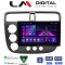 LM Digital - LM ZA4373 GPS Οθόνη OEM Multimedia Αυτοκινήτου για HONDA CIVIC 4πορτο 2001 > 2006 (CarPlay/AndroidAuto/BT/GPS/WIFI/GPRS)