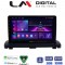 LM Digital - LM ZA4385 GPS Οθόνη OEM Multimedia Αυτοκινήτου για VOLVO XC90 2002 > 2014 (CarPlay/AndroidAuto/BT/GPS/WIFI/GPRS)