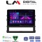 LM Digital - LM ZA4386 GPS Οθόνη OEM Multimedia Αυτοκινήτου για Toyota Land Cruiser 2016 (CarPlay/AndroidAuto/BT/GPS/WIFI/GPRS)