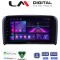 LM Digital - LM ZA4393 GPS Οθόνη OEM Multimedia Αυτοκινήτου για Volvo S80 2004 > 2006 (CarPlay/AndroidAuto/BT/GPS/WIFI/GPRS)