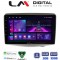 LM Digital - LM ZA4402 GPS Οθόνη OEM Multimedia Αυτοκινήτου για Toyota Yaris 1999 > 2004 (CarPlay/AndroidAuto/BT/GPS/WIFI/GPRS)