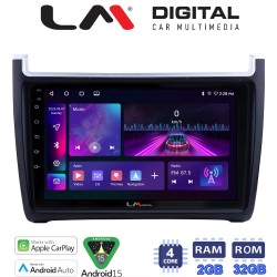 LM Digital - LM ZA4405 GPS Οθόνη OEM Multimedia Αυτοκινήτου για VW POLO 2014>2017 & CADDY 2015> (CarPlay/AndroidAuto/BT/GPS/WIFI/GPRS)