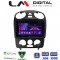 LM Digital - LM ZA4408 GPS Οθόνη OEM Multimedia Αυτοκινήτου για VW BEETLE 2003 > 2010 (CarPlay/AndroidAuto/BT/GPS/WIFI/GPRS)