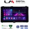 LM Digital - LM ZA4418 GPS Οθόνη OEM Multimedia Αυτοκινήτου για Toyota Auris '15> & Corolla '17-'19 (CarPlay/AndroidAuto/BT/GPS/WIFI/GPRS)