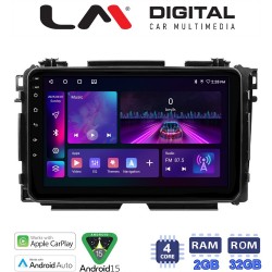 LM Digital - LM ZA4421 GPS Οθόνη OEM Multimedia Αυτοκινήτου για HONDA HRV 2015> (CarPlay/AndroidAuto/BT/GPS/WIFI/GPRS)