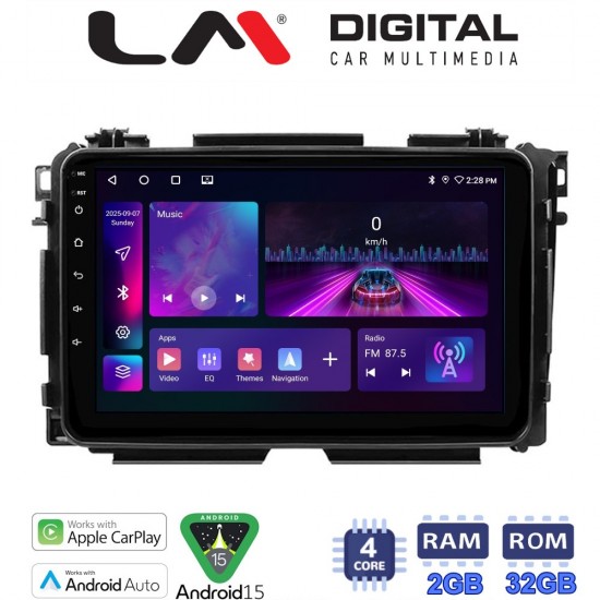 LM Digital - LM ZA4421 GPS Οθόνη OEM Multimedia Αυτοκινήτου για HONDA HRV 2015> (CarPlay/AndroidAuto/BT/GPS/WIFI/GPRS)