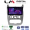 LM Digital - LM ZA4432 GPS Οθόνη OEM Multimedia Αυτοκινήτου για DACIA DUSTER 2006>2012 (CarPlay/AndroidAuto/BT/GPS/WIFI/GPRS)