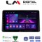 LM Digital - LM ZA4434 GPS Οθόνη OEM Multimedia Αυτοκινήτου για DACIA DUSTER 2019> (CarPlay/AndroidAuto/BT/GPS/WIFI/GPRS)