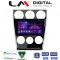 LM Digital - LM ZA4436 GPS Οθόνη OEM Multimedia Αυτοκινήτου για MAZDA 6 facelift 2005>2008 (CarPlay/AndroidAuto/BT/GPS/WIFI/GPRS)