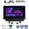 LM Digital - LM ZA4442 GPS Οθόνη OEM Multimedia Αυτοκινήτου για Mazda CX-3 2014 - 2021 (CarPlay/AndroidAuto/BT/GPS/WIFI/GPRS)