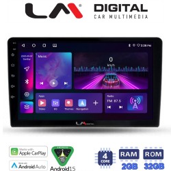 LM Digital - LM ZA4452 GPS Οθόνη OEM Multimedia Αυτοκινήτου για Ford Fiesta 2019> (CarPlay/AndroidAuto/BT/GPS/WIFI/GPRS)