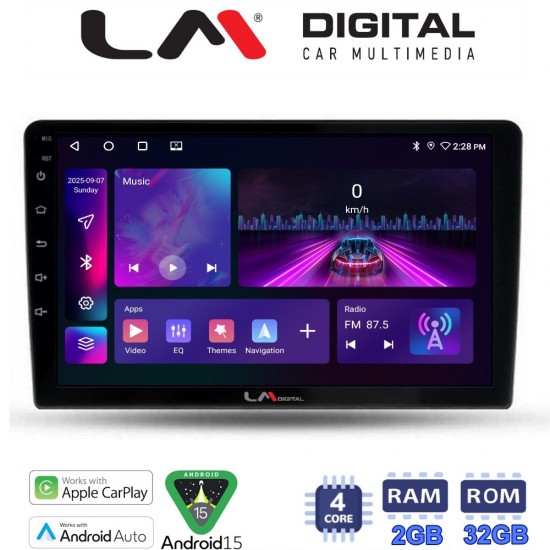 LM Digital - LM ZA4452 GPS Οθόνη OEM Multimedia Αυτοκινήτου για Ford Fiesta 2019> (CarPlay/AndroidAuto/BT/GPS/WIFI/GPRS)