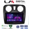 LM Digital - LM ZA4457 GPS Οθόνη OEM Multimedia Αυτοκινήτου για Dacia Santero 2012 > 2019 (CarPlay/AndroidAuto/BT/GPS/WIFI/GPRS)