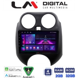 LM Digital – LM ZA4459 GPS Οθόνη OEM Multimedia Αυτοκινήτου για NISSAN MICRA 2010-2014 (CarPlay/AndroidAuto/BT/GPS/WIFI/GPRS)