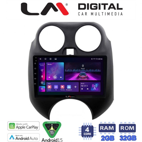 LM Digital – LM ZA4459 GPS Οθόνη OEM Multimedia Αυτοκινήτου για NISSAN MICRA 2010-2014 (CarPlay/AndroidAuto/BT/GPS/WIFI/GPRS)