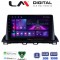 LM Digital - LM ZA4461 GPS Οθόνη OEM Multimedia Αυτοκινήτου για Mazda 3 2014 > (CarPlay/AndroidAuto/BT/GPS/WIFI/GPRS)