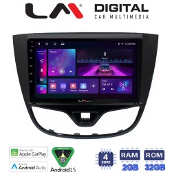 LM Digital - LM ZA4479 GPS Οθόνη OEM Multimedia Αυτοκινήτου για OPEL KARL 2014-2019 (CarPlay/AndroidAuto/BT/GPS/WIFI/GPRS)