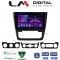 LM Digital - LM ZA4482 GPS Οθόνη OEM Multimedia Αυτοκινήτου για SKODA YETI 2014> (CarPlay/AndroidAuto/BT/GPS/WIFI/GPRS)