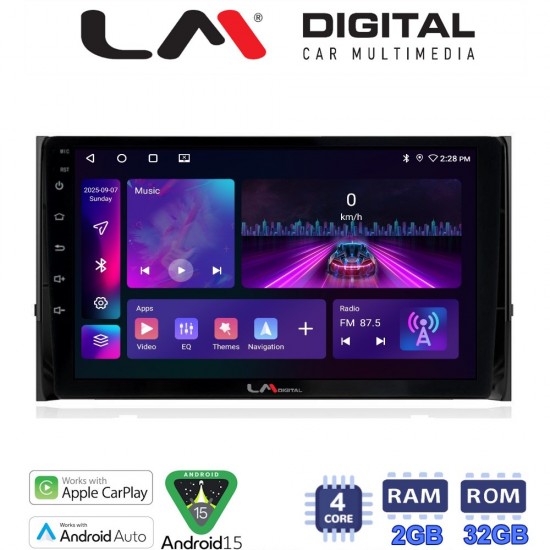 LM Digital - LM ZA4484 GPS Οθόνη OEM Multimedia Αυτοκινήτου για SKODA KAROQ & KODIAK 2016 > (CarPlay/AndroidAuto/BT/GPS/WIFI/GPRS)