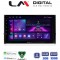 LM Digital - LM ZA4484 GPS Οθόνη OEM Multimedia Αυτοκινήτου για SKODA KAROQ & KODIAK 2016 > (CarPlay/AndroidAuto/BT/GPS/WIFI/GPRS)