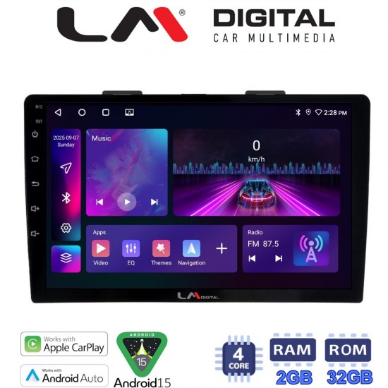 LM Digital - LM ZA4500 GPS Οθόνη OEM Multimedia Αυτοκινήτου για FIAT 500L 2012> (CarPlay/AndroidAuto/BT/GPS/WIFI/GPRS)