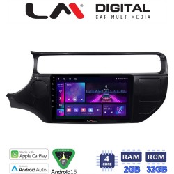LM Digital - LM ZA4504 GPS Οθόνη OEM Multimedia Αυτοκινήτου για KIA RIO 2015 >2017 (CarPlay/AndroidAuto/BT/GPS/WIFI/GPRS)