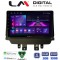 LM Digital - LM ZA4532 GPS Οθόνη OEM Multimedia Αυτοκινήτου για Mazda 2 2014 > (CarPlay/AndroidAuto/BT/GPS/WIFI/GPRS)
