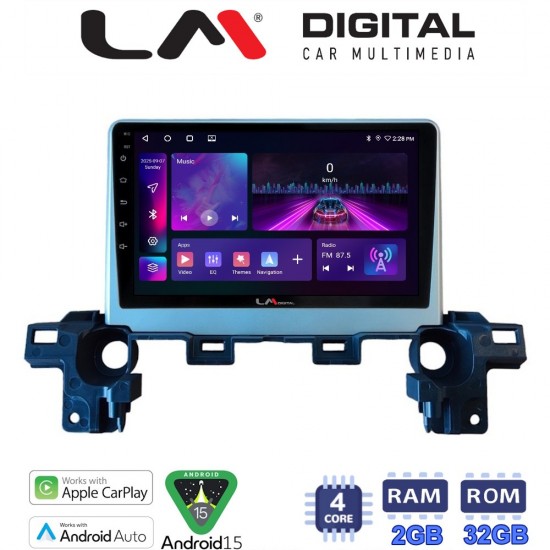 LM Digital - LM ZA4538 GPS Οθόνη OEM Multimedia Αυτοκινήτου για Mazda CX-5 2018 > (CarPlay/AndroidAuto/BT/GPS/WIFI/GPRS)