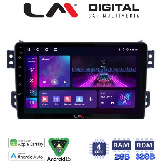 LM Digital - LM ZA4540 GPS Οθόνη OEM Multimedia Αυτοκινήτου για OPEL AGILA - SUZUKI ALTO 2008> (CarPlay/AndroidAuto/BT/GPS/WIFI/GPRS)