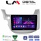 LM Digital - LM ZA4549 GPS Οθόνη OEM Multimedia Αυτοκινήτου για HONDA JAZZ 2008>2013 (CarPlay/AndroidAuto/BT/GPS/WIFI/GPRS)