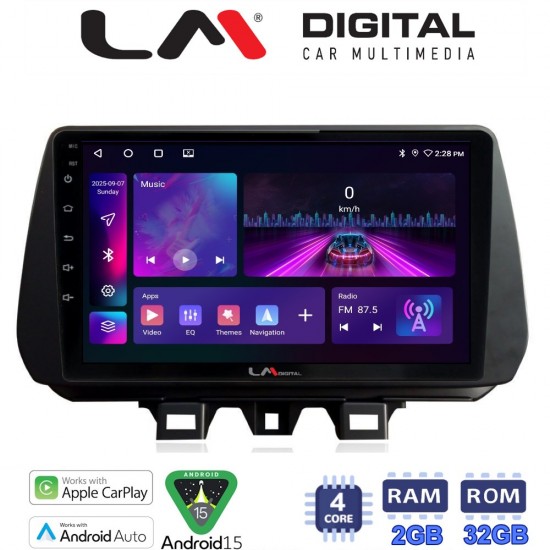 LM Digital - LM ZA4555 GPS Οθόνη OEM Multimedia Αυτοκινήτου για Hyundai Tucson 2019 > 2020 (CarPlay/AndroidAuto/BT/GPS/WIFI/GPRS)