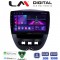 LM Digital - LM ZA4560 GPS Οθόνη OEM Multimedia Αυτοκινήτου για Aygo & C1 & 107 '05>'14 (CarPlay/AndroidAuto/BT/GPS/WIFI/GPRS)