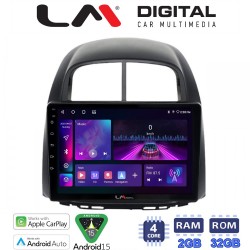 LM Digital - LM ZA4565 GPS Οθόνη OEM Multimedia Αυτοκινήτου για Sirion 2005 > 2010 & Justy 2007 > 2010 (CarPlay/AndroidAuto/BT/GPS/WIFI/GPRS)