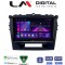 LM Digital - LM ZA4571 GPS Οθόνη OEM Multimedia Αυτοκινήτου για SUZUKI VITARA & BREZZA 2016> (CarPlay/AndroidAuto/BT/GPS/WIFI/GPRS)