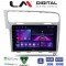 LM Digital - LM ZA4591S GPS Οθόνη OEM Multimedia Αυτοκινήτου για 0 (CarPlay/AndroidAuto/BT/GPS/WIFI/GPRS)