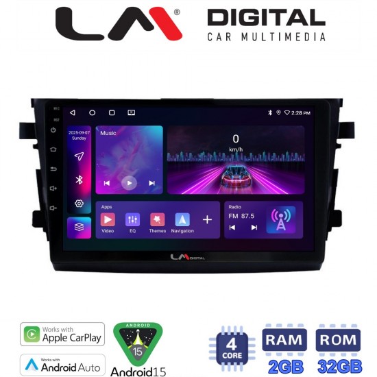 LM Digital - LM ZA4599 GPS Οθόνη OEM Multimedia Αυτοκινήτου για SUZUKI CELERIO 2015> (CarPlay/AndroidAuto/BT/GPS/WIFI/GPRS)