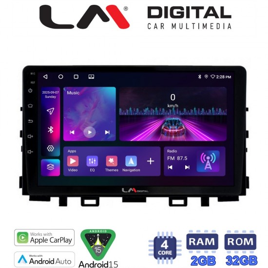 LM Digital - LM ZA4625 GPS Οθόνη OEM Multimedia Αυτοκινήτου για KIA RIO & STONIC 2017> (CarPlay/AndroidAuto/BT/GPS/WIFI/GPRS)