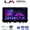 LM Digital - LM ZA4625 GPS Οθόνη OEM Multimedia Αυτοκινήτου για KIA RIO & STONIC 2017> (CarPlay/AndroidAuto/BT/GPS/WIFI/GPRS)
