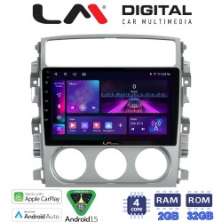 LM Digital - LM ZA4641 GPS Οθόνη OEM Multimedia Αυτοκινήτου για SUZUKI LIANA 2001>2008 (CarPlay/AndroidAuto/BT/GPS/WIFI/GPRS)