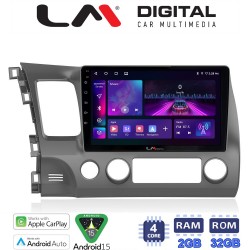 LM Digital - LM ZA4644 GPS Οθόνη OEM Multimedia Αυτοκινήτου για HONDA CIVIC 4πορτο 2006>2013 (CarPlay/AndroidAuto/BT/GPS/WIFI/GPRS)