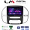 LM Digital - LM ZA4669 GPS Οθόνη OEM Multimedia Αυτοκινήτου για Mercedes Vito 2015 > (CarPlay/AndroidAuto/BT/GPS/WIFI/GPRS)